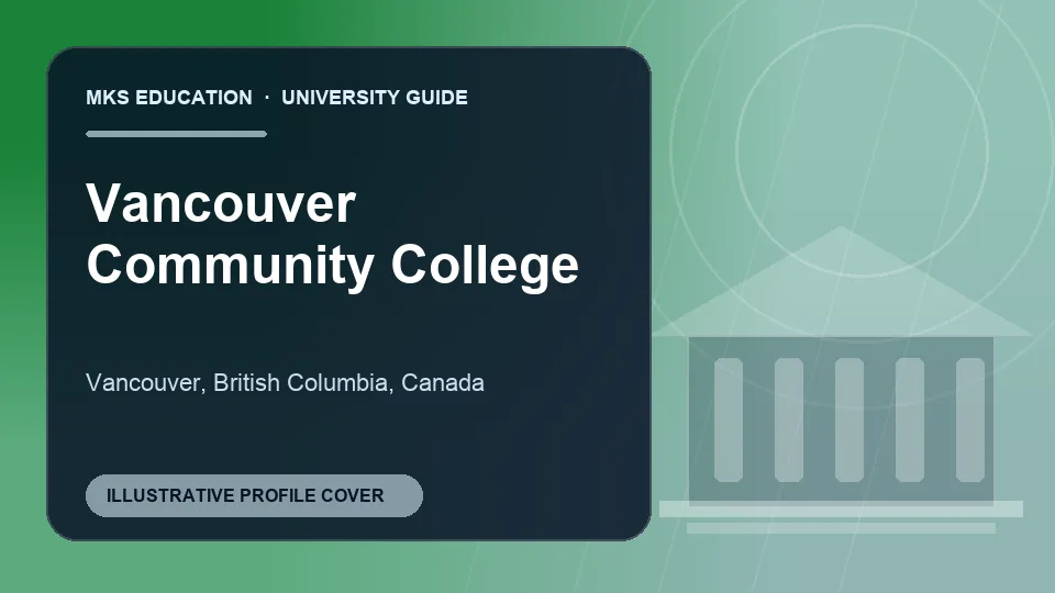 Illustrative MKS Education profile cover for Vancouver Community College in Canada