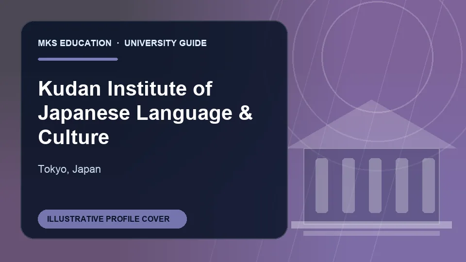 Illustrative MKS Education profile cover for Kudan Institute of Japanese Language & Culture in Japan