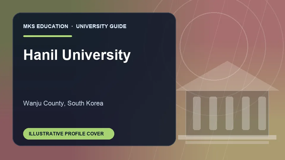 Illustrative MKS Education profile cover for Hanil University in South Korea