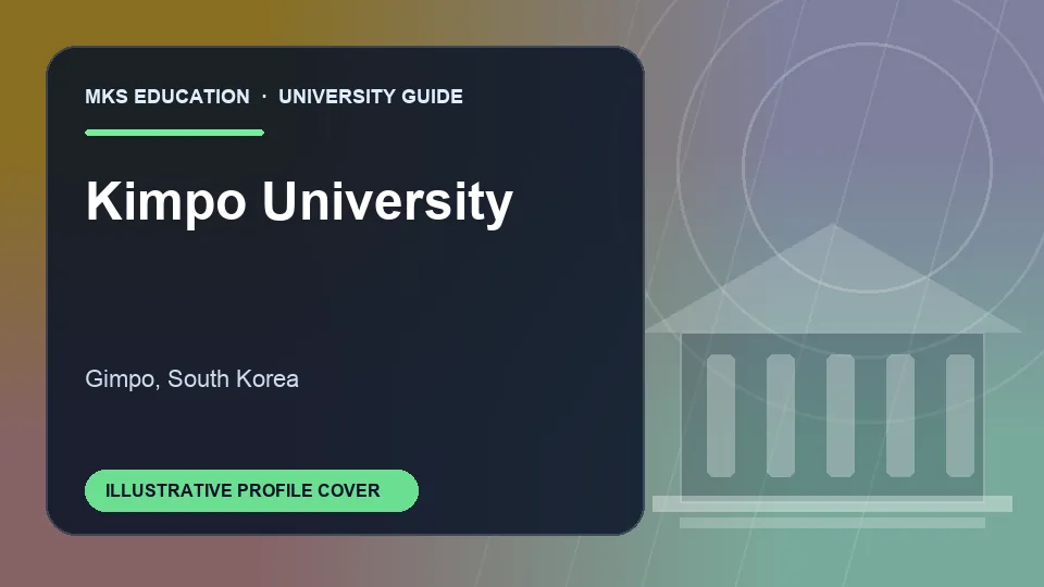Illustrative MKS Education profile cover for Kimpo University in South Korea
