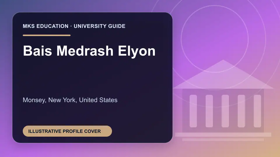 Illustrative MKS Education profile cover for Bais Medrash Elyon in the USA