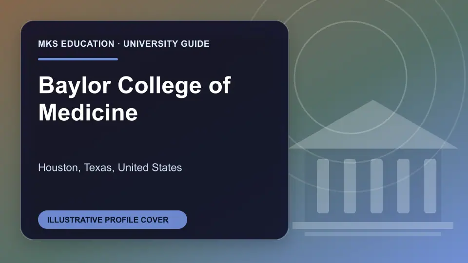 Illustrative MKS Education profile cover for Baylor College of Medicine in the USA