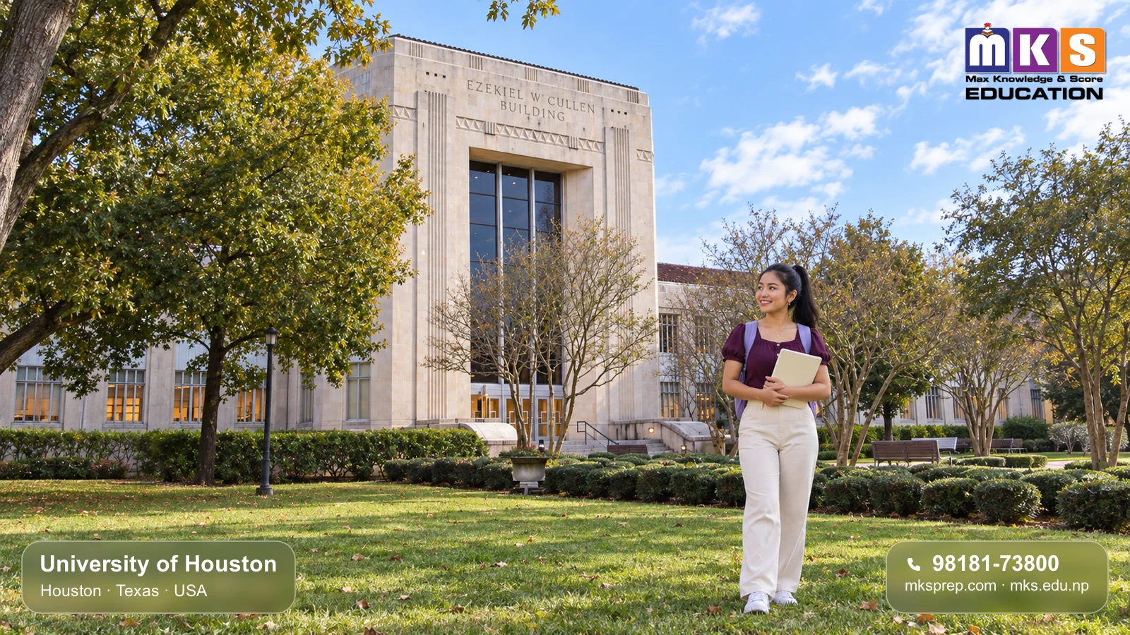 University of Houston university profile image